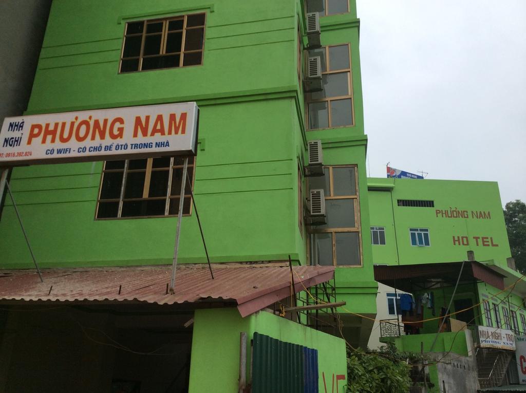 Phuong Nam Noi Bai Airport Hotel ฮานอย ภายนอก รูปภาพ